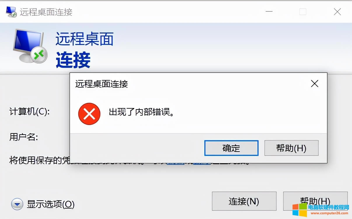 Windows 10h(yun)F(xin)˃(ni)e(cu)`ĽQ