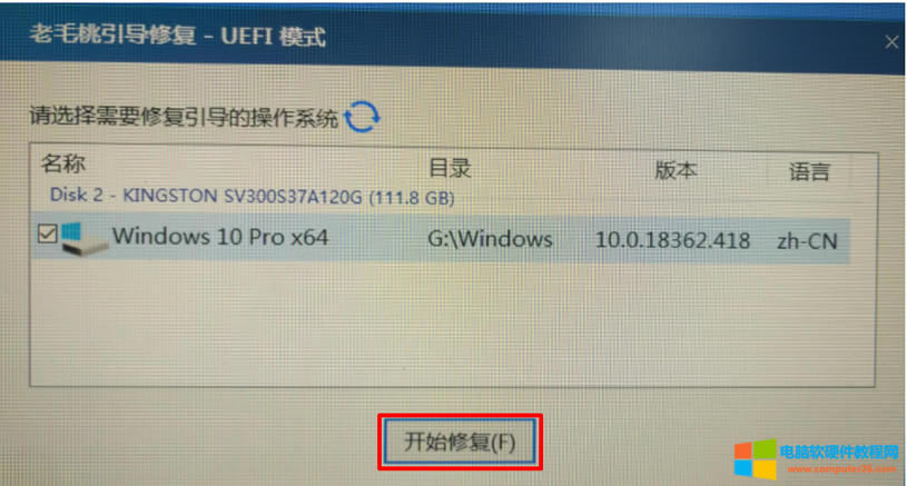 Windows 10{(ln)o(w)(dng) Ȅebϵy(tng) 5犾ܽQ