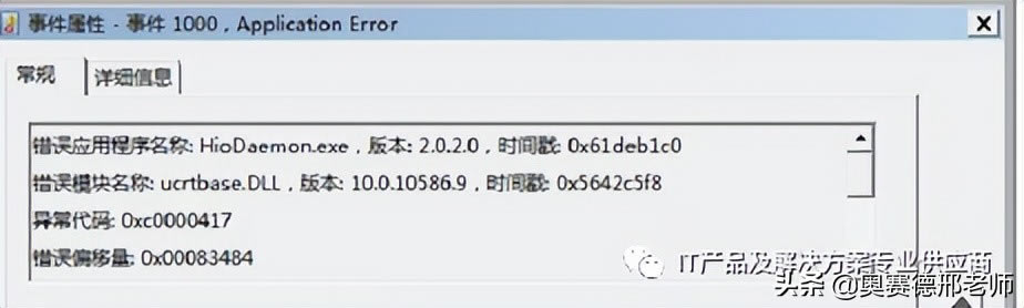 Windows7 ϵͳ޷