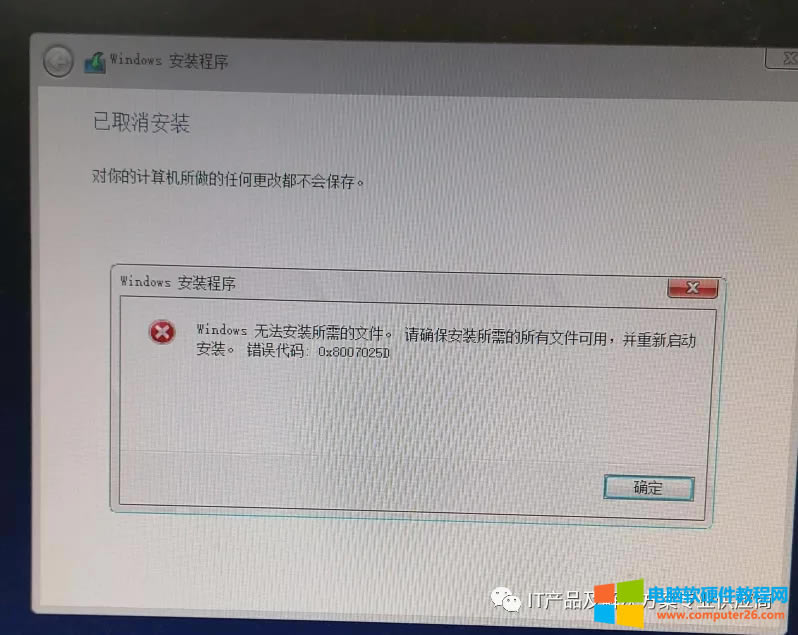 (ni)e`(do)XbWINDOWS 10 <a href='/guzhang/' target='_blank'><u></u></a>