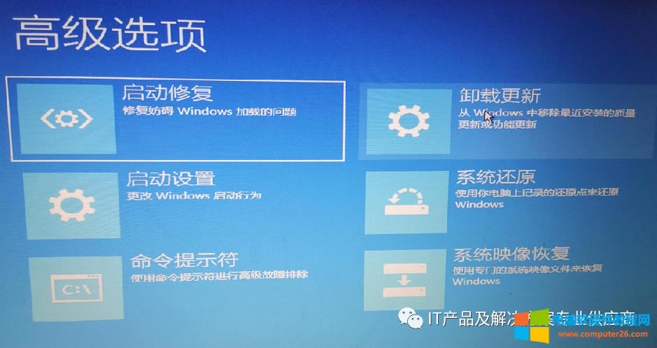 win10 ĵԿԶ޸β