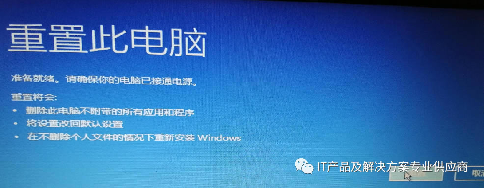 win10 ĵԿԶ޸β