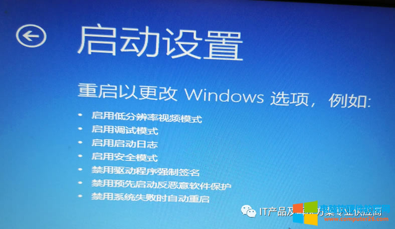 win10 ĵԿԶ޸β