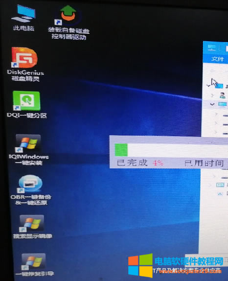 win10 ĵԿԶ޸β