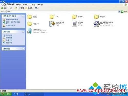 Windows 7ϵy(tng)ӲPbo(w)UP(q)վ