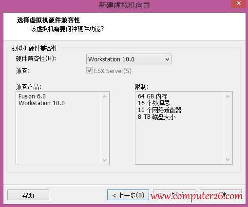 ½vmware10.0̓MCϰbwindows server 2003 (w)ϵy(tng)