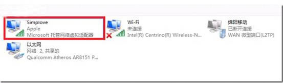 win8.1ϵy(tng)Є(chung)̓MW(wng)վ