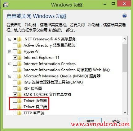 ɿwin8.1telnet win8.1ϵͳ޷ʹtelnetô죿վ