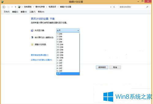 Win8(l)r(sh)ôkվ