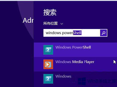 Win8.1PowerShellķվ