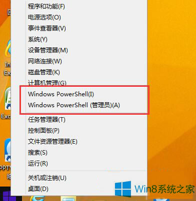 Win8.1PowerShellķվ