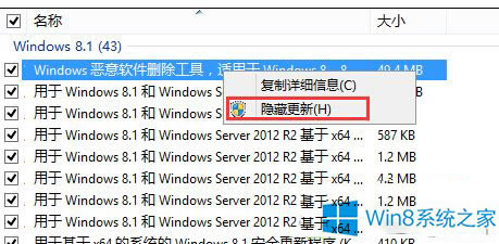 Win8.1Win10վ