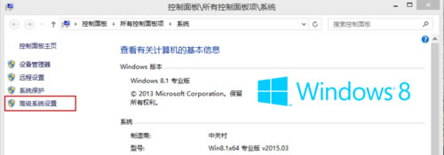 Win8ϵy(tng)_CȺMϵy(tng)νQ