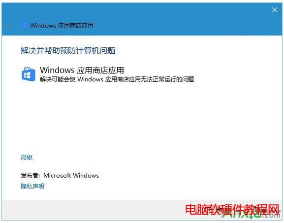 Win10,Win10e`,Win10e`803F7000ôQ,Win10e`803F7000Q