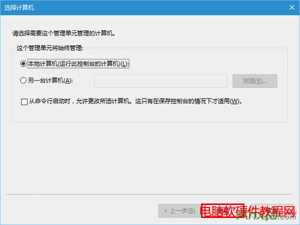 Win10І“(jng)¼鿴”ķ