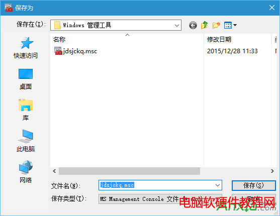 Win10І“(jng)¼鿴”ķ