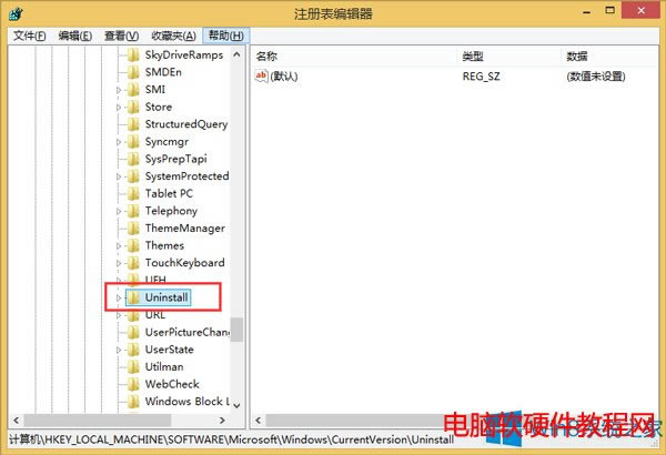 Win8.1h嚈헵ķվ