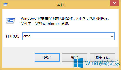 Win8Ӵ118δվ