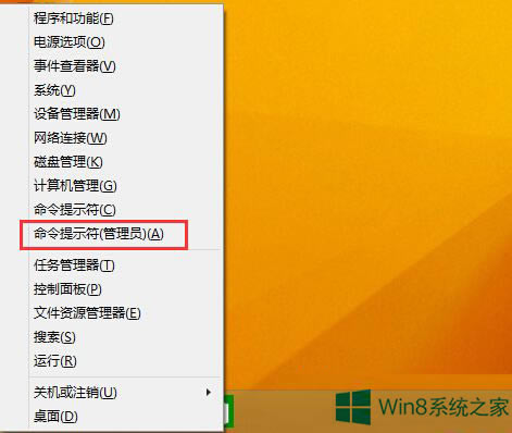 Win8ʹÃ(ni)푪(yng)̵꾏ļɱվ