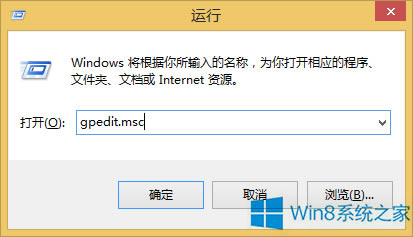 Win8.1ϵy(tng)߾W(wng)ٱվ