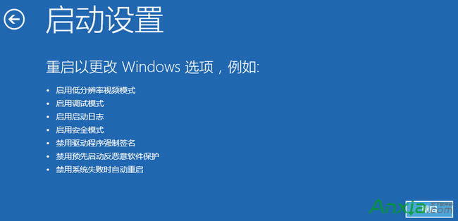 win10ȫģʽôM(jn),win10ȫģʽ,win10ôM(jn)밲ȫģʽ,win10M(jn)밲ȫģʽ