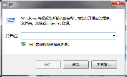 Win7ϵͳڵķ