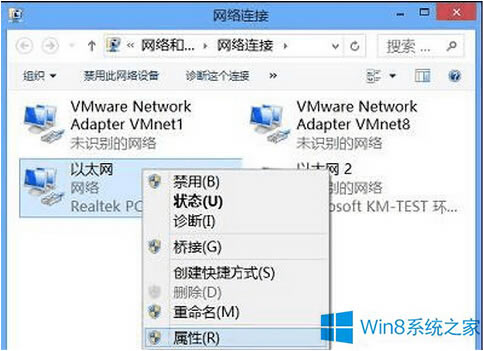 Win8ȫʾôkվ