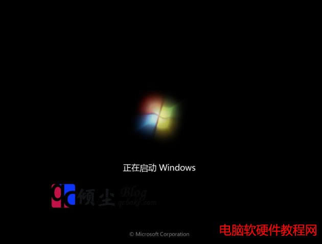 ͨ^WinPEք(dng)GhostM(jn)Win7ϵy(tng)b