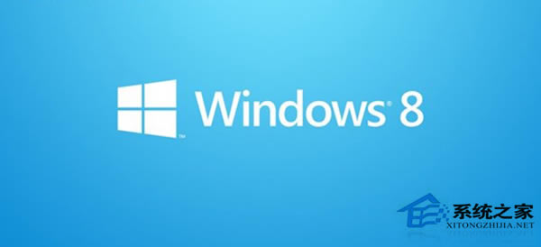 Win8ȡʱ