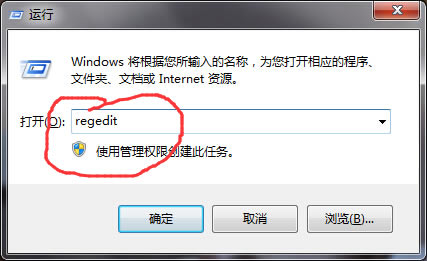 Win7ϵͳҼˢ·Ӧ޸