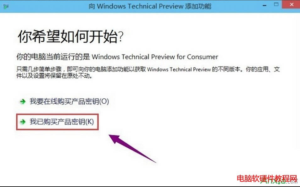 win10ϵy(tng)ô޸,win10ϵy(tng)޸,win10,win10