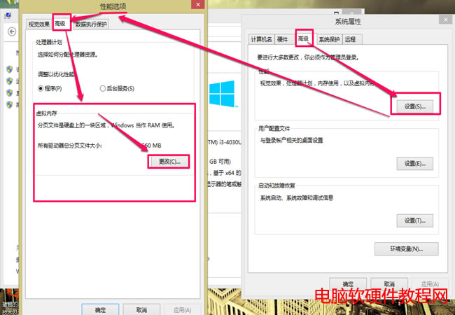 win8.1̓M(ni)ôO(sh)