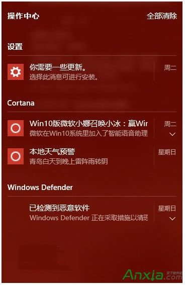 Win10,Win10ôP],صP]Win10ķ