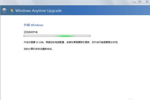 windows7ͥͨ콢ķ7