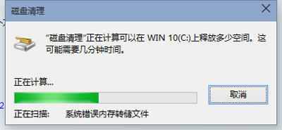 win10ϵy(tng)cP