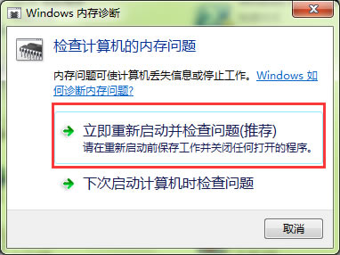 windows(ni)\๤ʲô