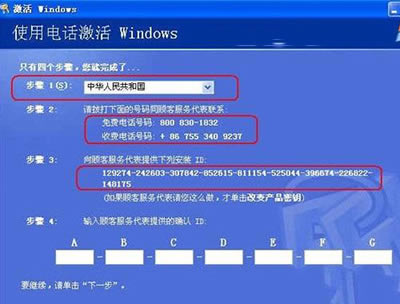 Windows7μ