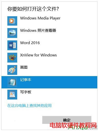 Win10,Win10Ӧ̵,Win10Ӧ̵0x80072ee7