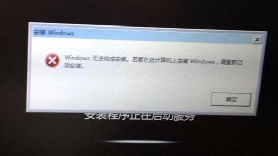 windows޷ɰװ