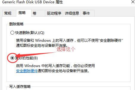 win10ʶu