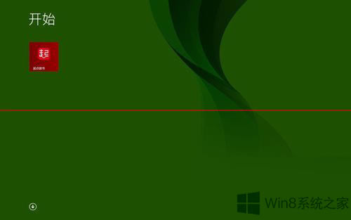 Win8.1ϵy(tng)O(sh)ôNվ