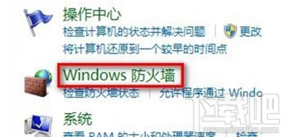 win7ǽ