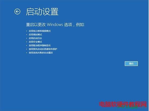 win10,win10