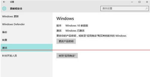 win10ͥ,win10,win10ͥô(j)(zhun)I(y),win10ͥ͌(zhun)I(y)