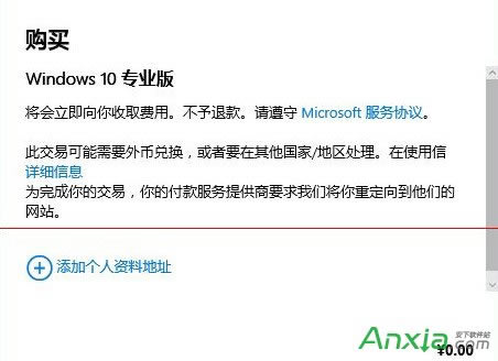 win10ͥ,win10,win10ͥô(j)(zhun)I(y),win10ͥ͌(zhun)I(y)