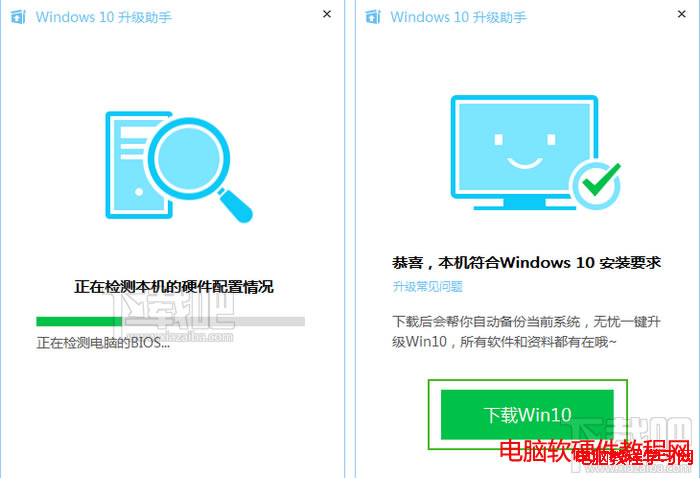 ѶԹܼwindows10