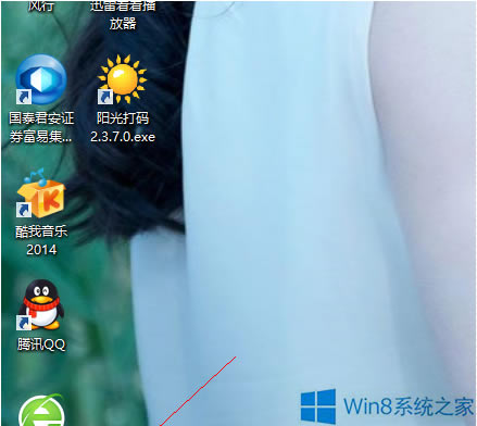 Win8.1O(sh)(bio)`Ⱥ^ļɱվ