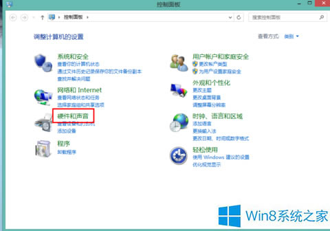 Win8.1O(sh)(bio)`Ⱥ^ļɱվ