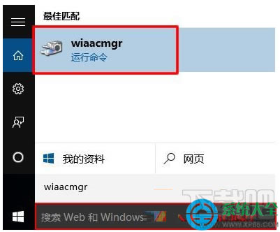 win10ϵy(tng)蹦ôʹ