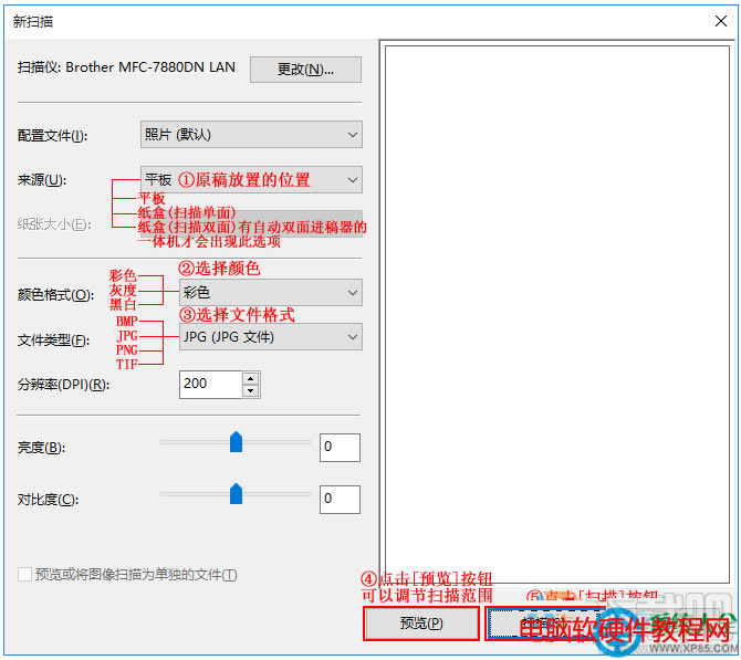 win10ϵy(tng)蹦ôʹ